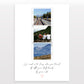 Personalised Photo Booth Strip Print